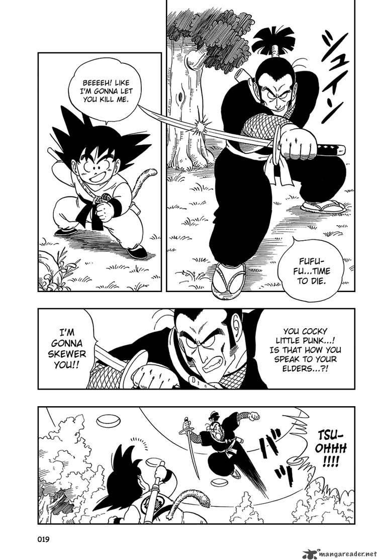 Dragon Ball 61 2