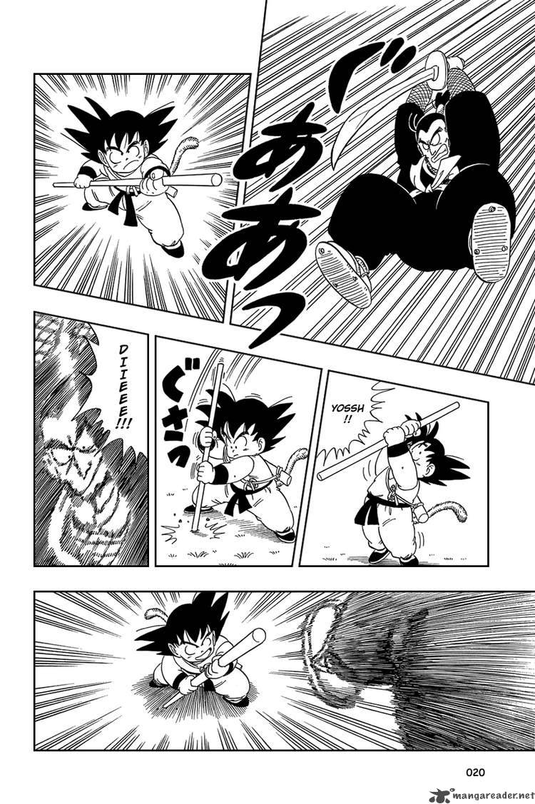 Dragon Ball 61 3