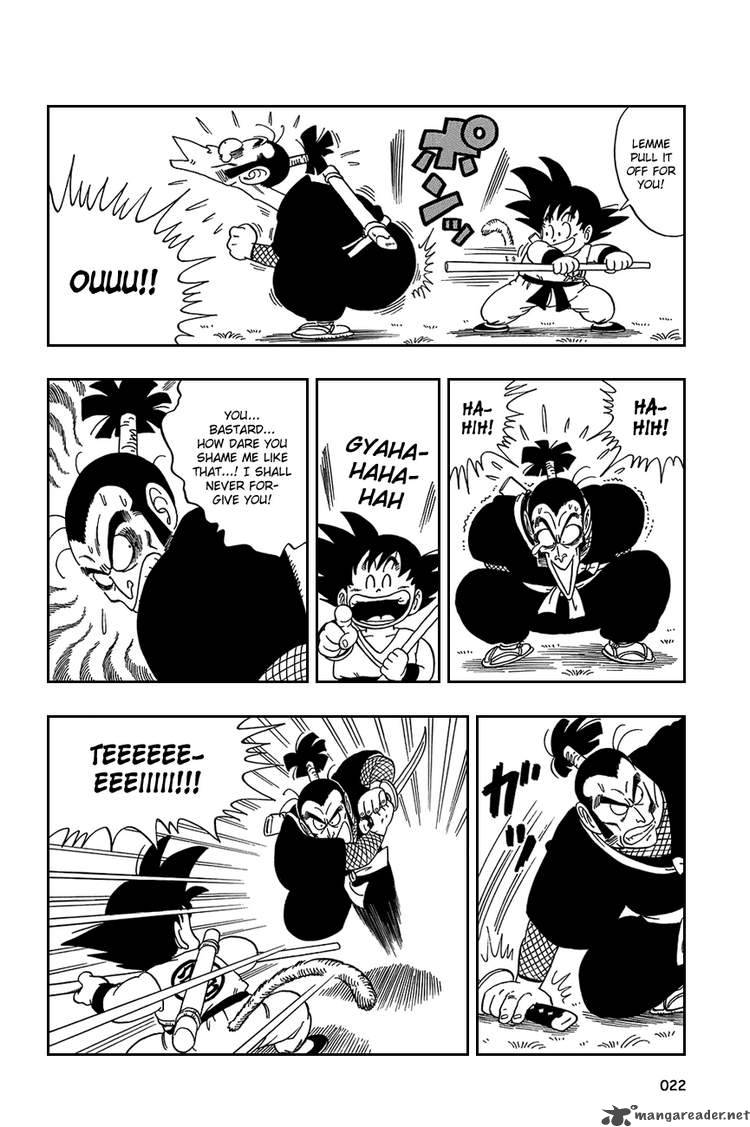 Dragon Ball 61 5