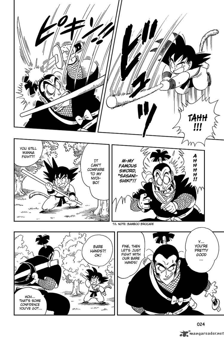 Dragon Ball 61 7