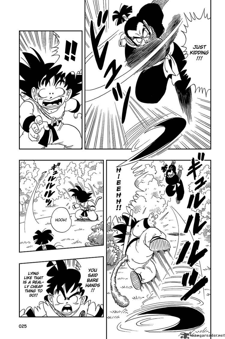 Dragon Ball 61 8