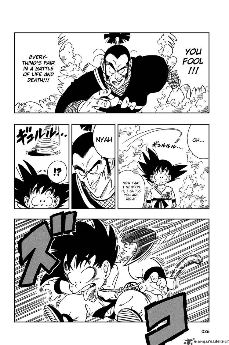 Dragon Ball 61 9