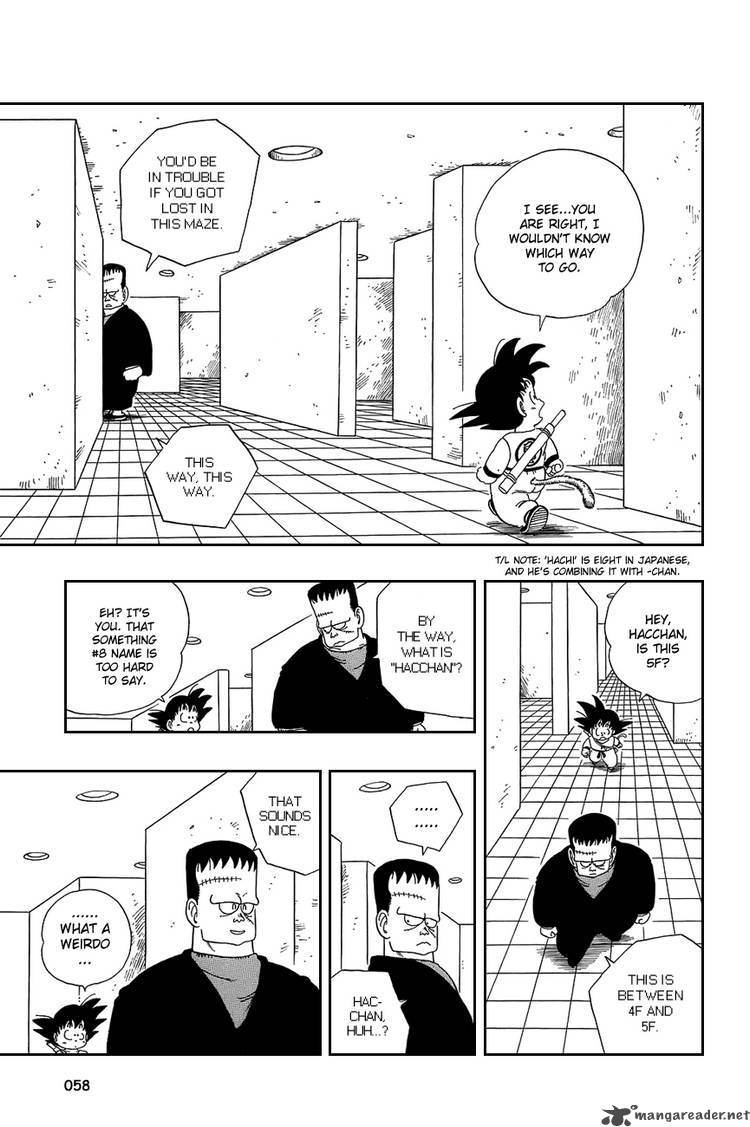 Dragon Ball 63 12