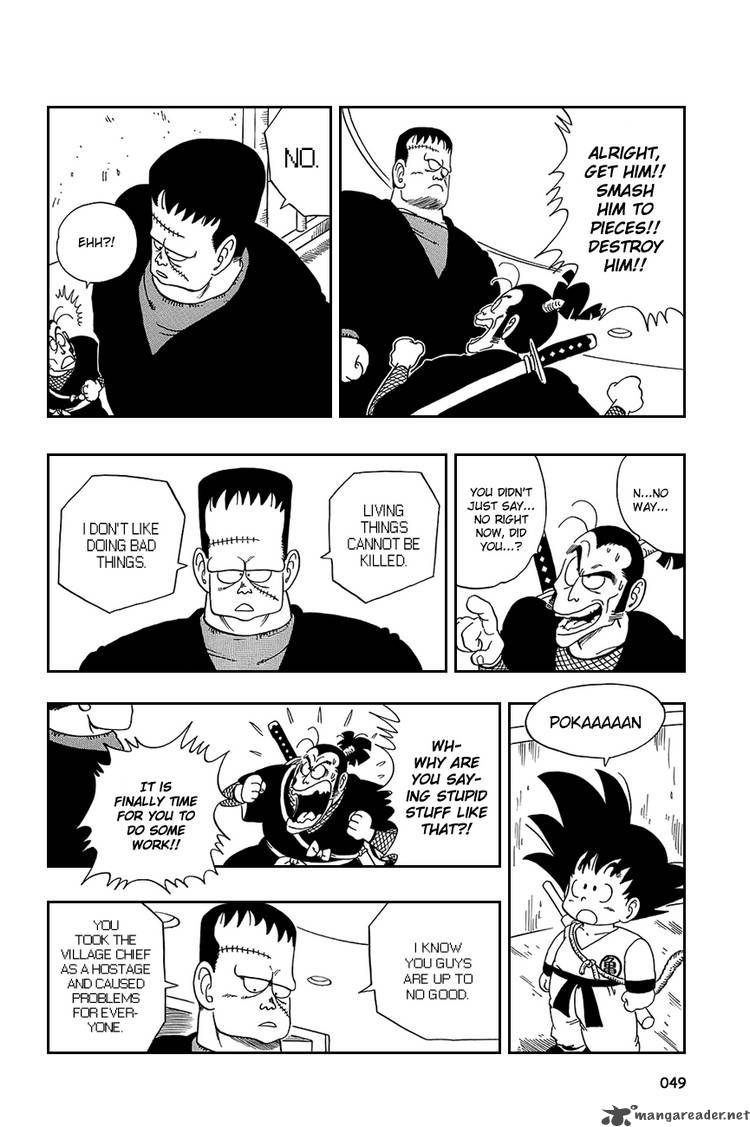 Dragon Ball 63 3