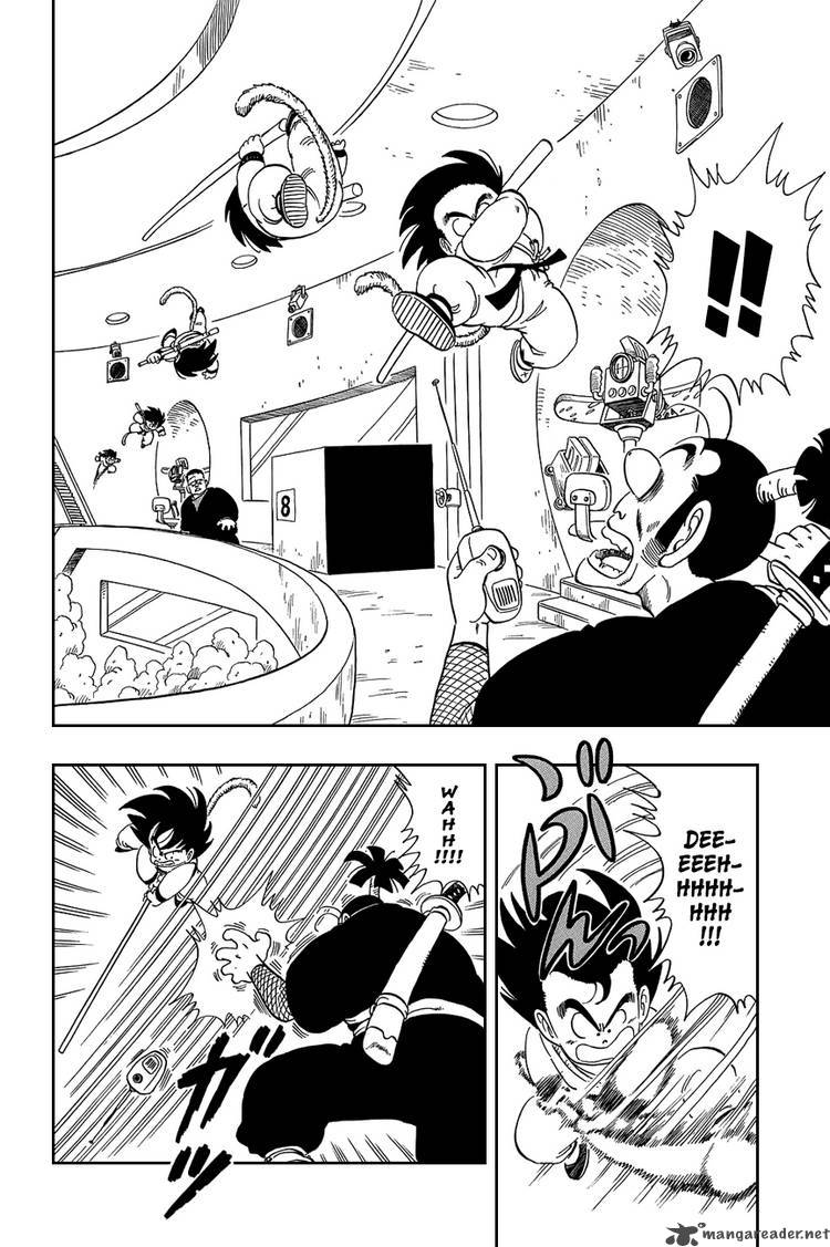 Dragon Ball 63 7