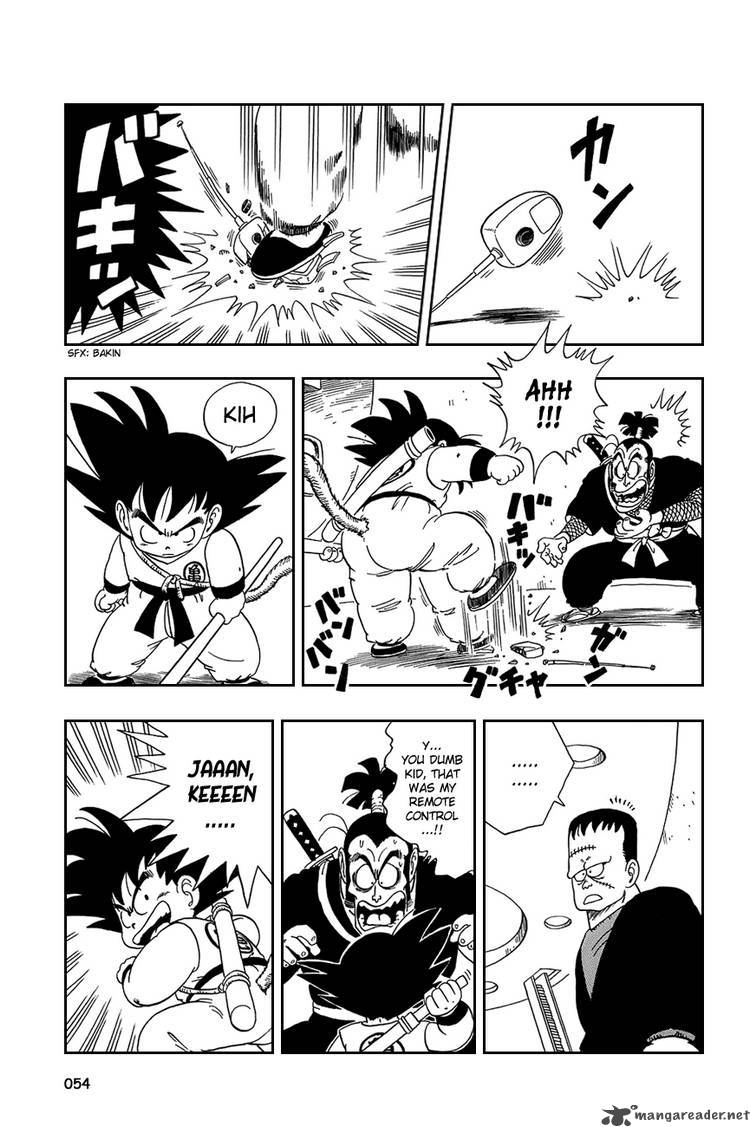 Dragon Ball 63 8