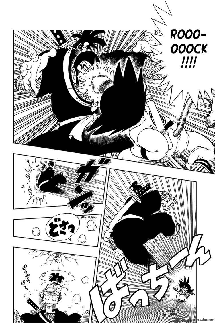 Dragon Ball 63 9