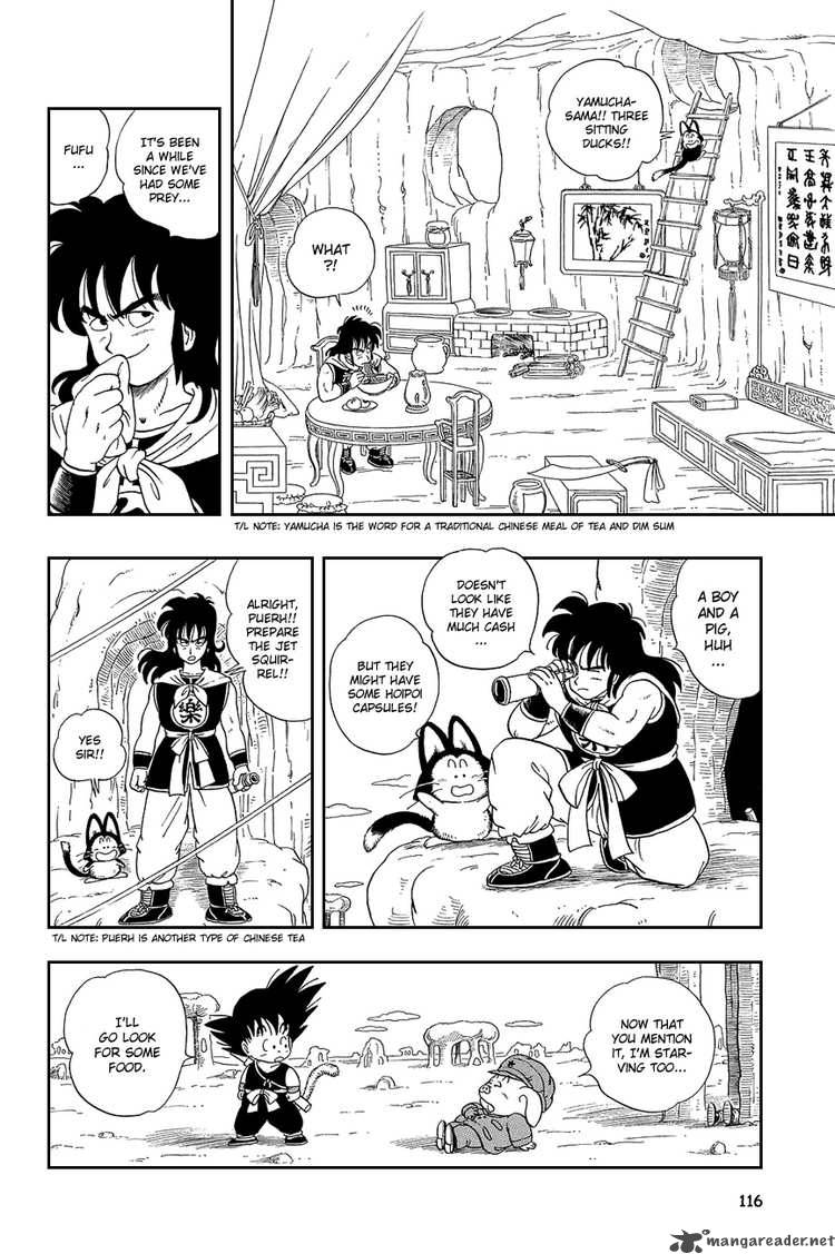 Dragon Ball 7 13