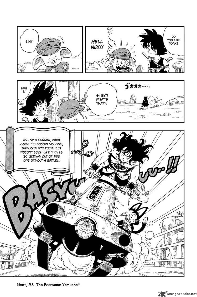 Dragon Ball 7 14