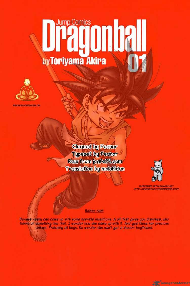 Dragon Ball 7 15