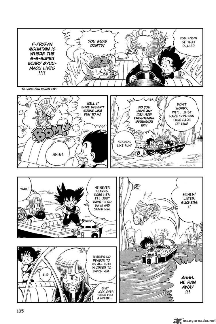 Dragon Ball 7 2