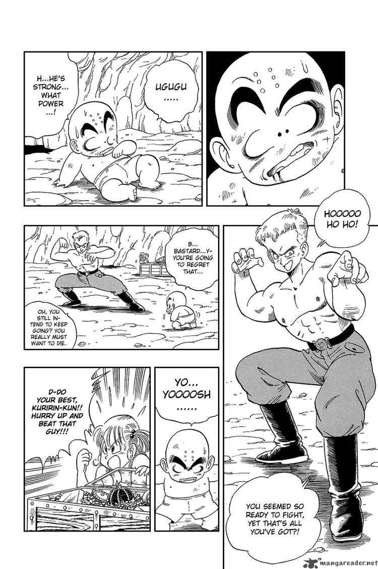 Dragon Ball 77 1