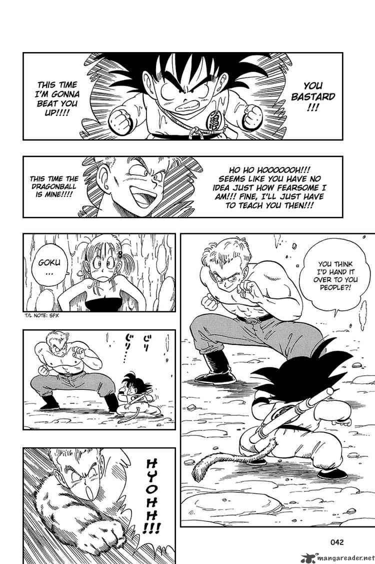 Dragon Ball 77 11