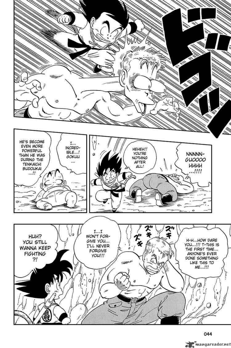 Dragon Ball 77 13