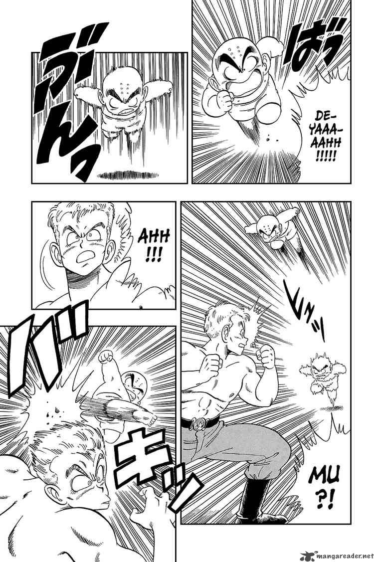 Dragon Ball 77 2