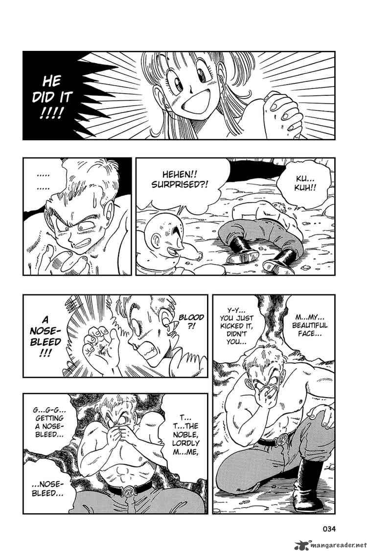 Dragon Ball 77 3