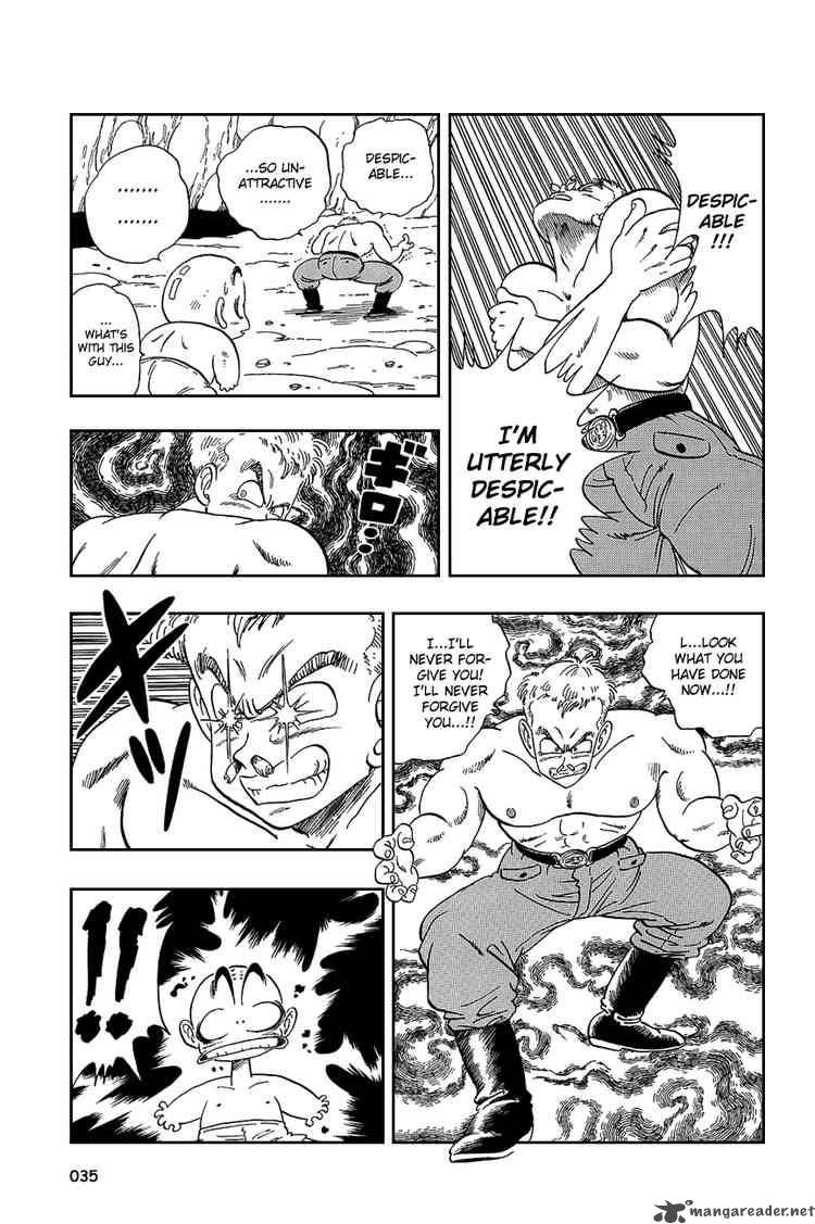 Dragon Ball 77 4