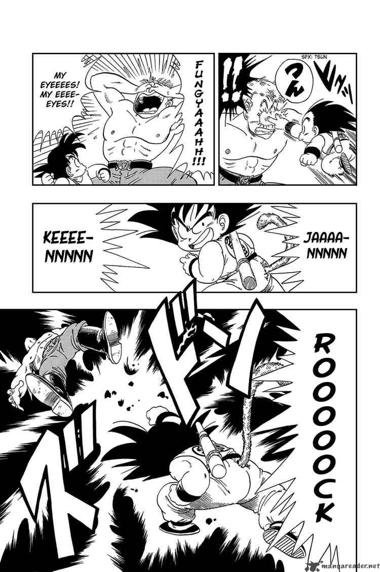 Dragon Ball 78 8