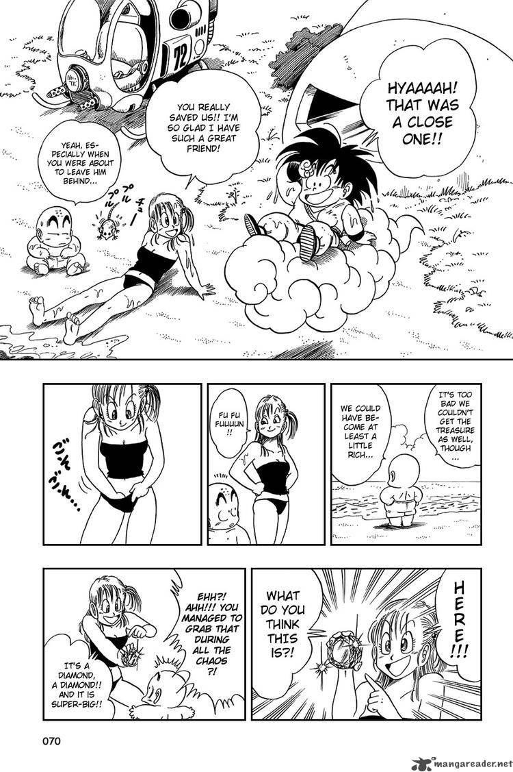 Dragon Ball 79 11