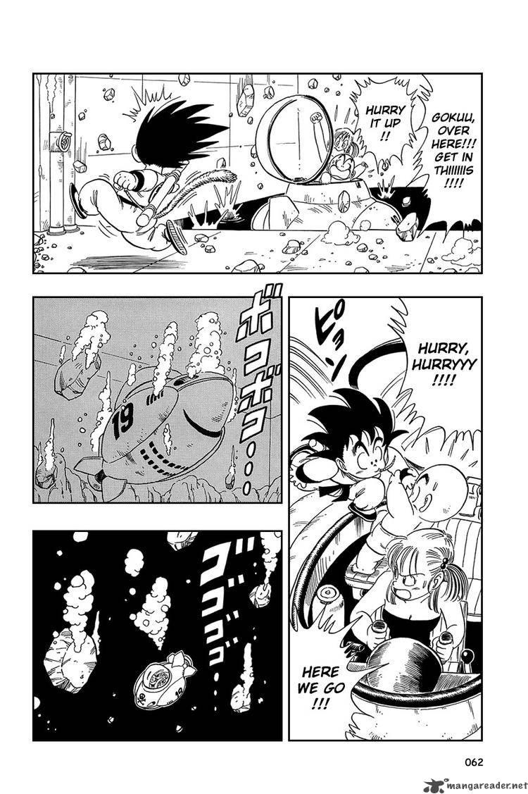 Dragon Ball 79 3