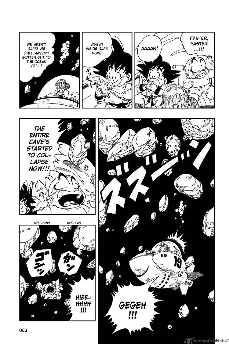 Dragon Ball 79 4