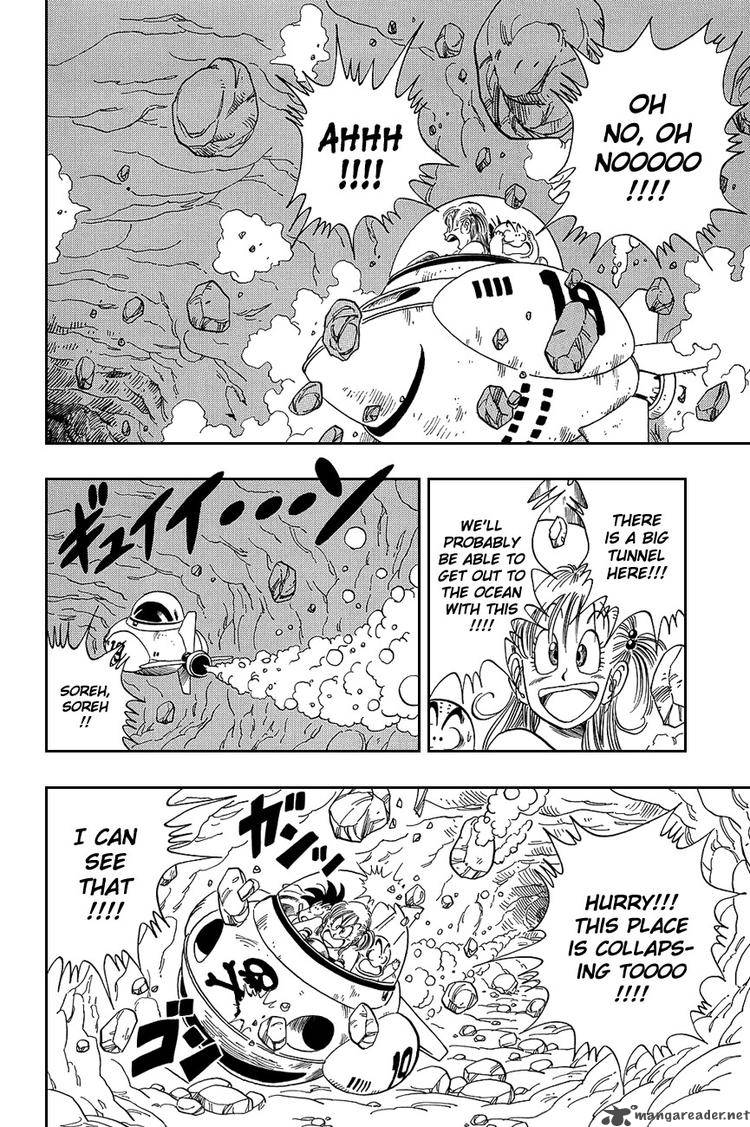 Dragon Ball 79 5