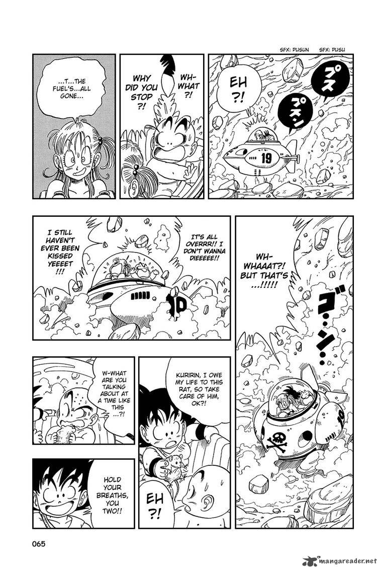 Dragon Ball 79 6