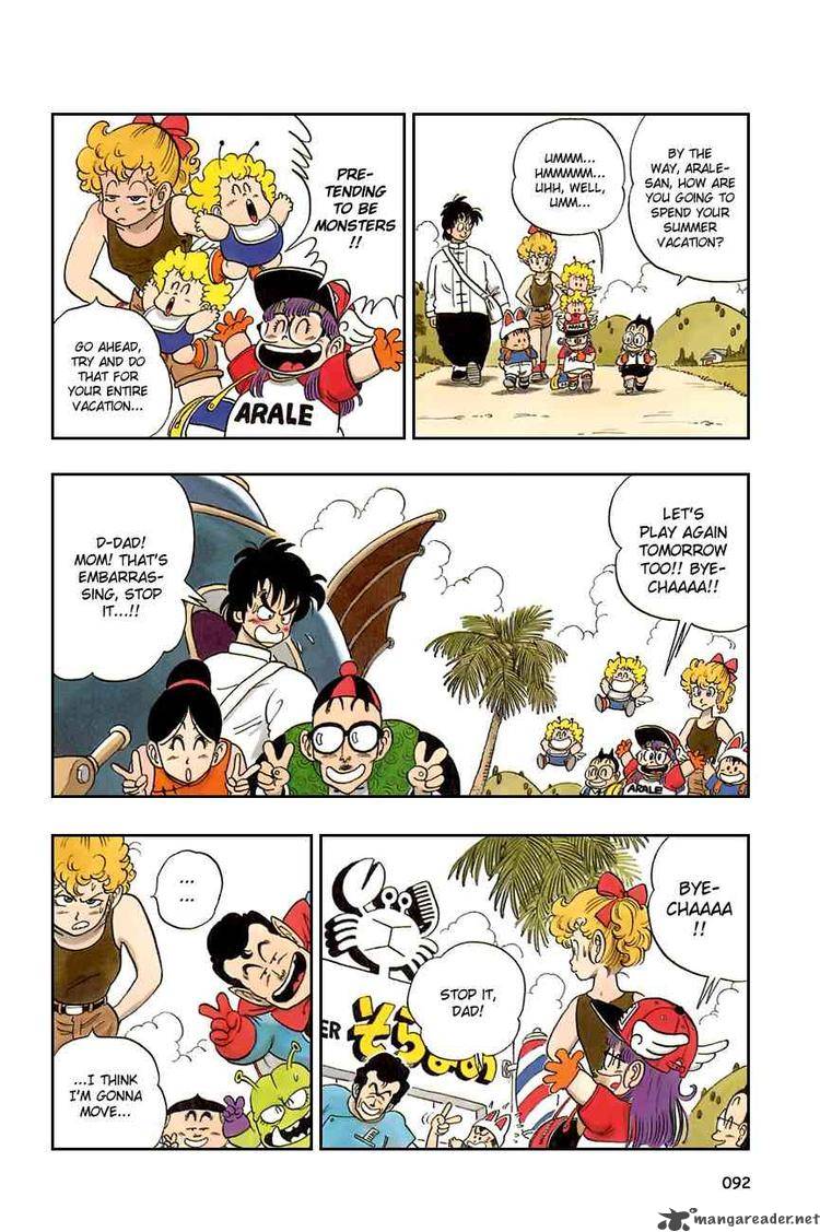 Dragon Ball 81 4