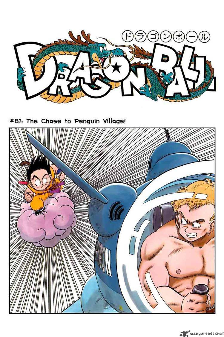 Dragon Ball 81 6