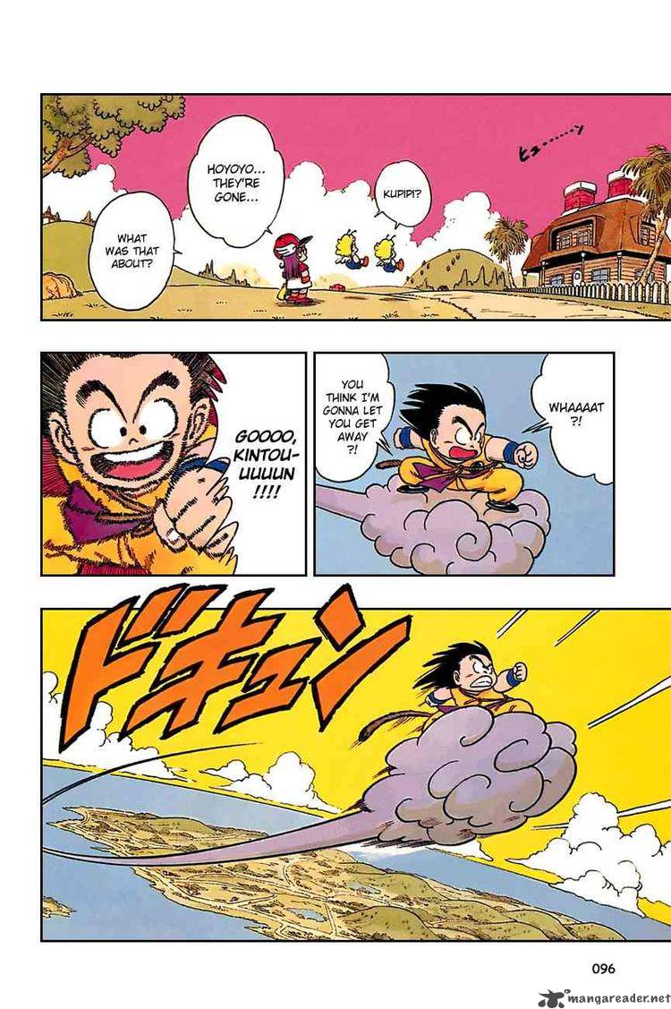 Dragon Ball 81 8