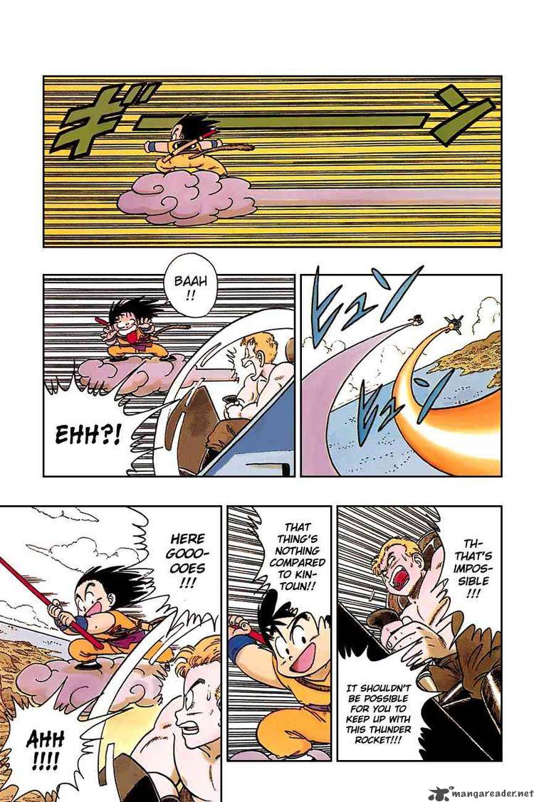 Dragon Ball 81 9