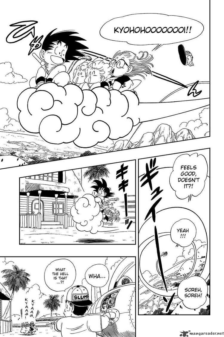 Dragon Ball 82 12