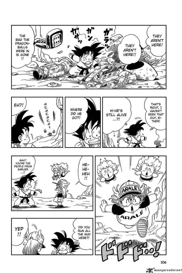 Dragon Ball 82 3