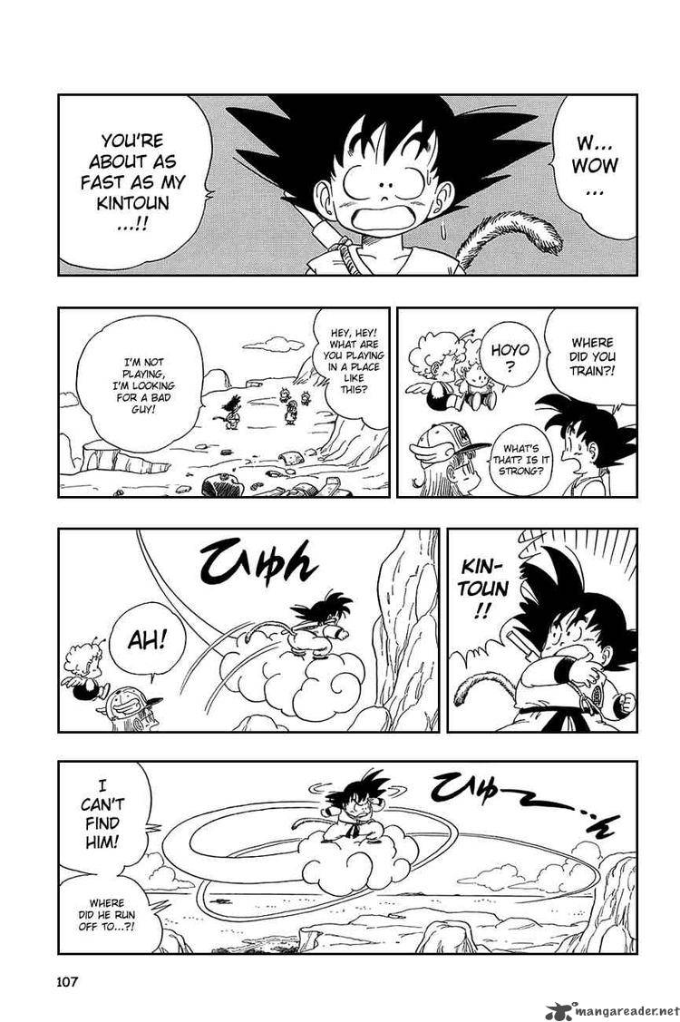 Dragon Ball 82 4