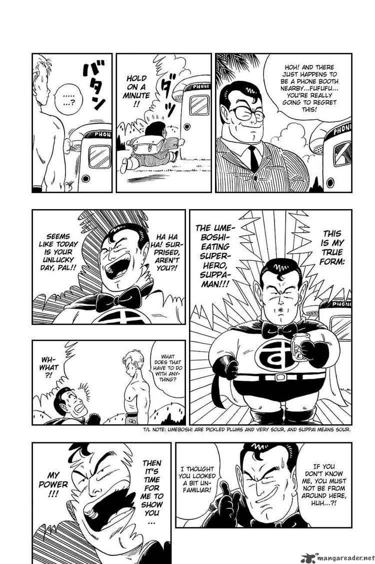 Dragon Ball 82 6