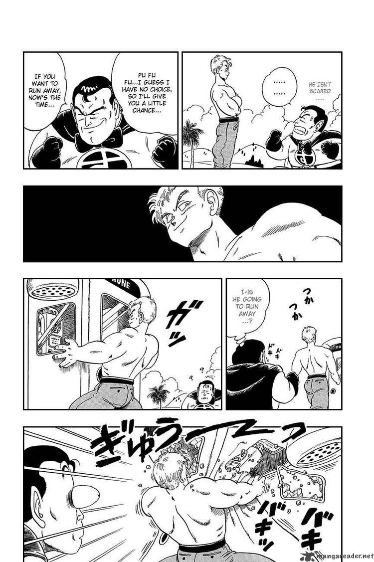 Dragon Ball 82 7