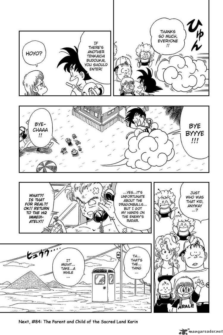 Dragon Ball 83 14