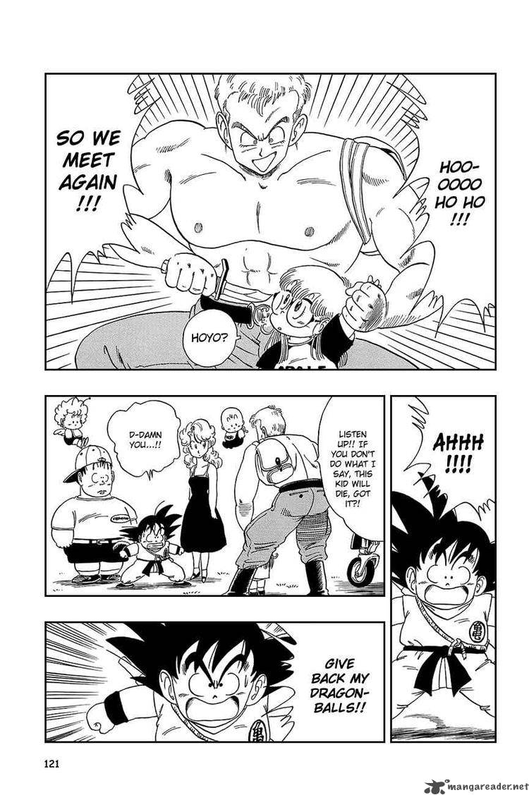 Dragon Ball 83 4