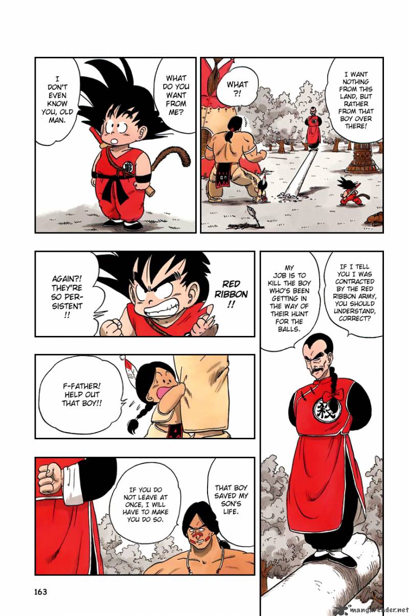 Dragon Ball 86 5