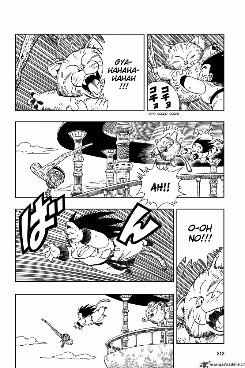 Dragon Ball 89 12