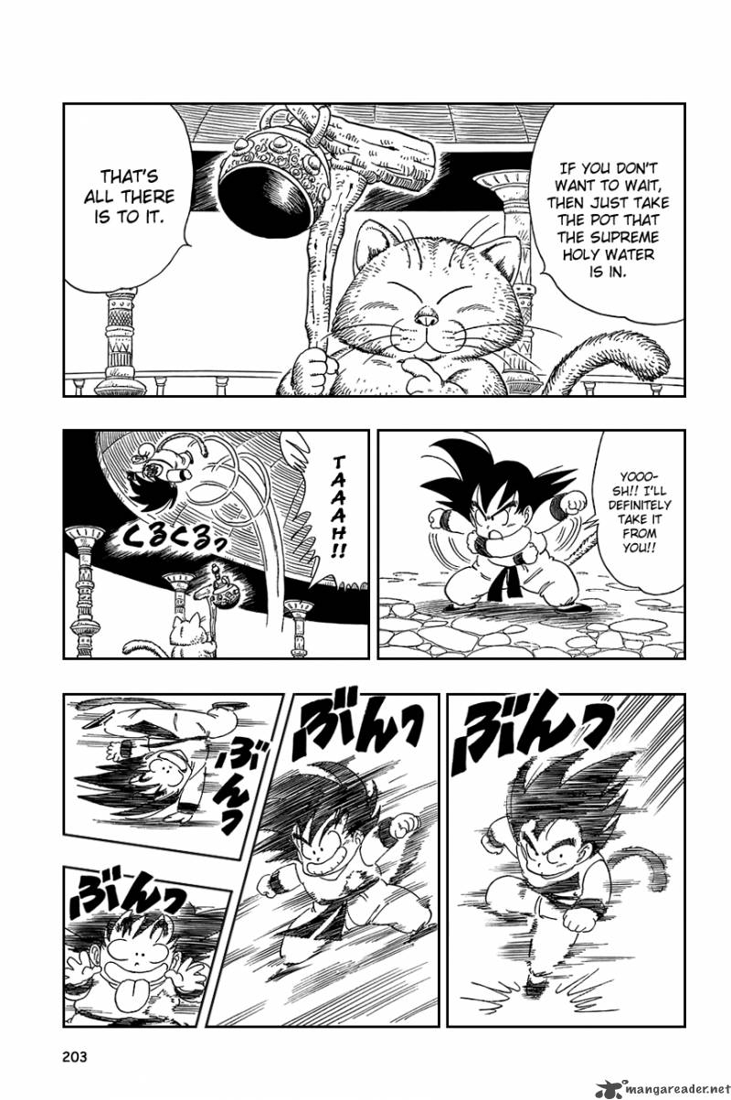 Dragon Ball 89 3