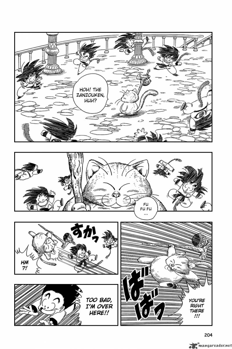 Dragon Ball 89 4