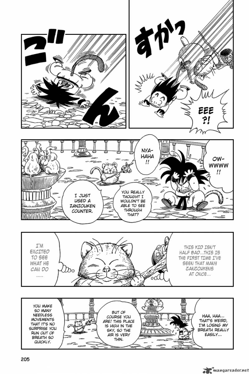 Dragon Ball 89 5