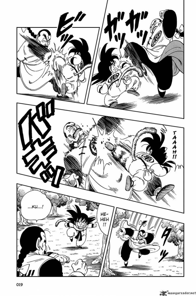 Dragon Ball 91 3