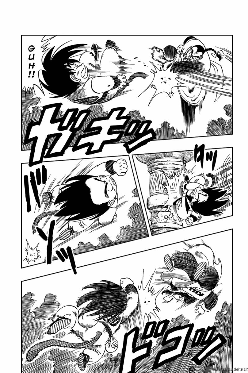 Dragon Ball 91 5