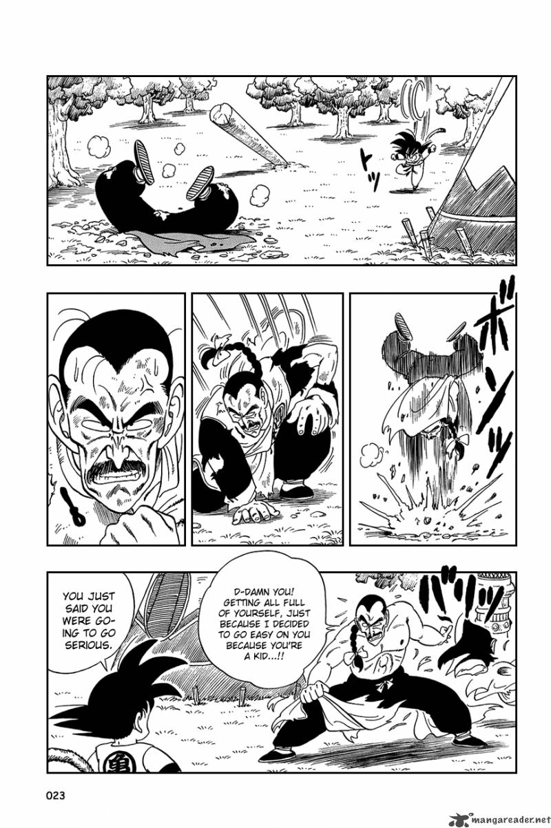 Dragon Ball 91 7