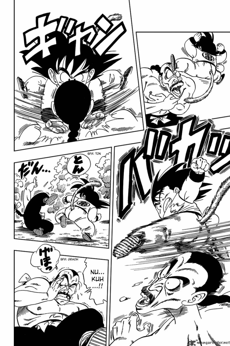 Dragon Ball 92 10