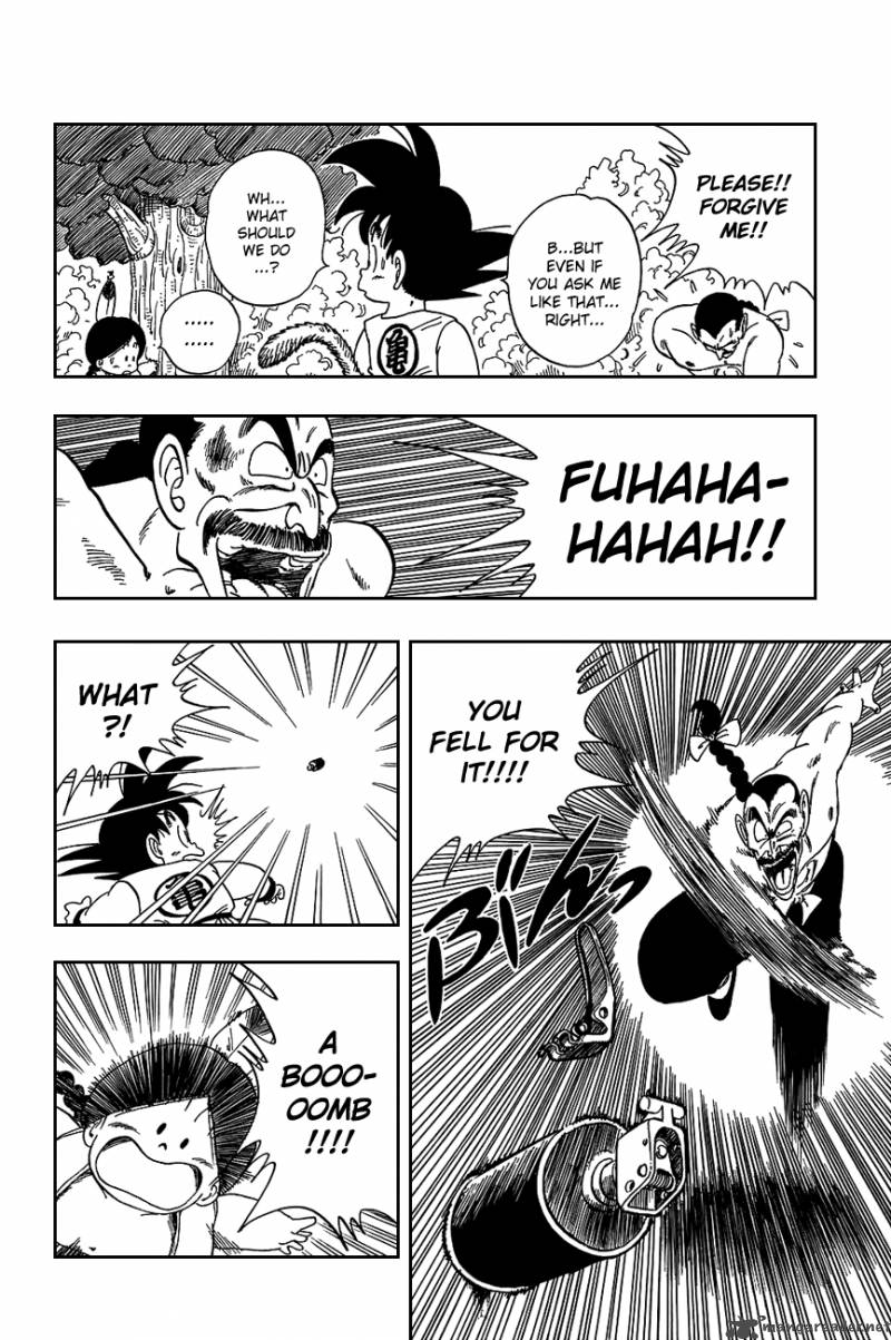 Dragon Ball 92 12