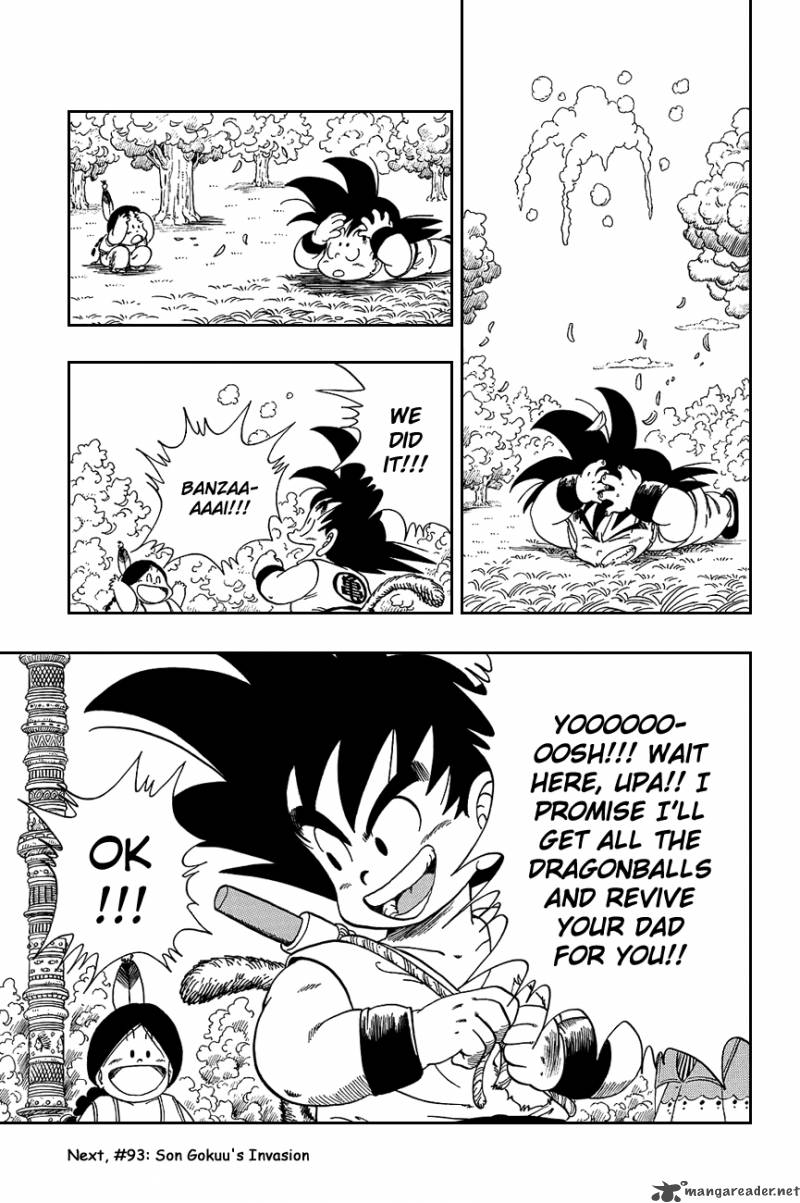 Dragon Ball 92 15