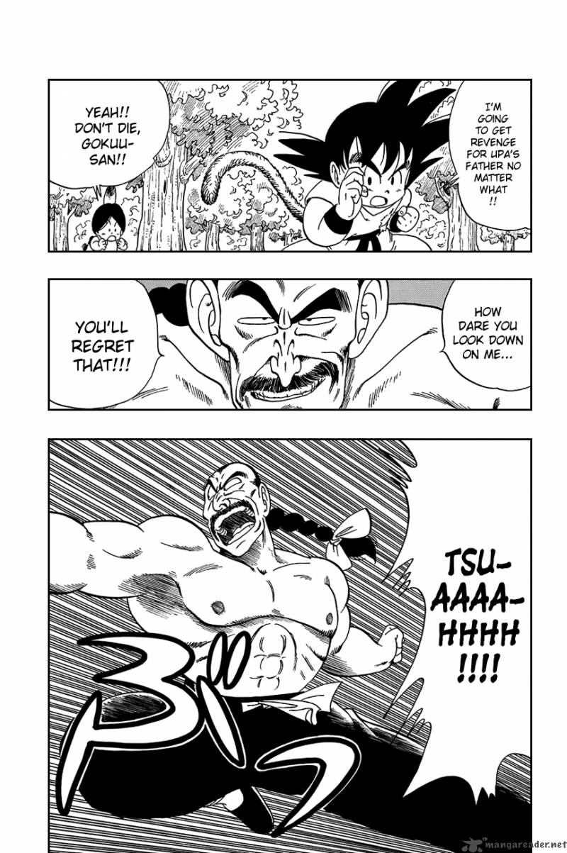 Dragon Ball 92 3